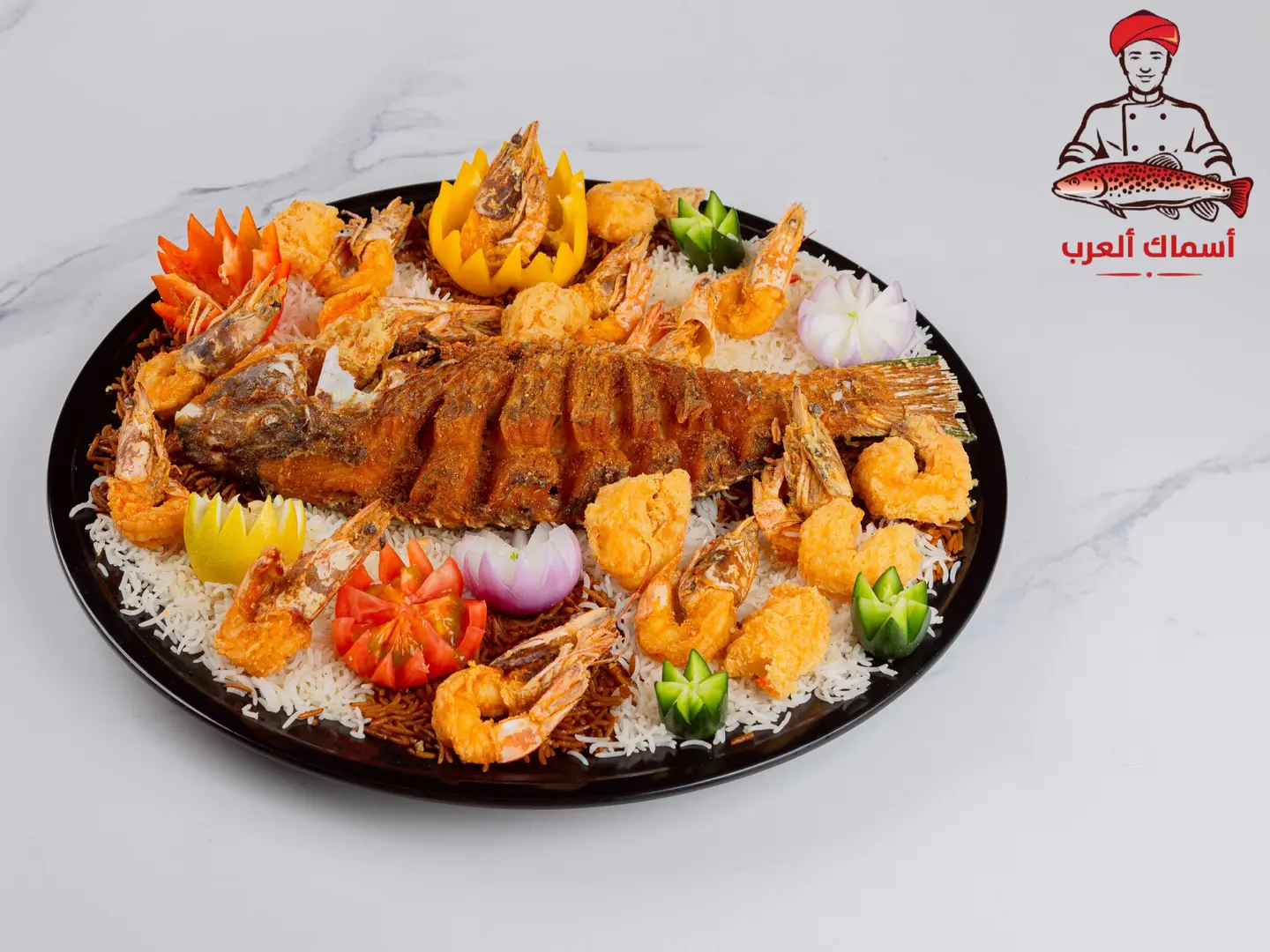 Harid 1 Kilo Dish