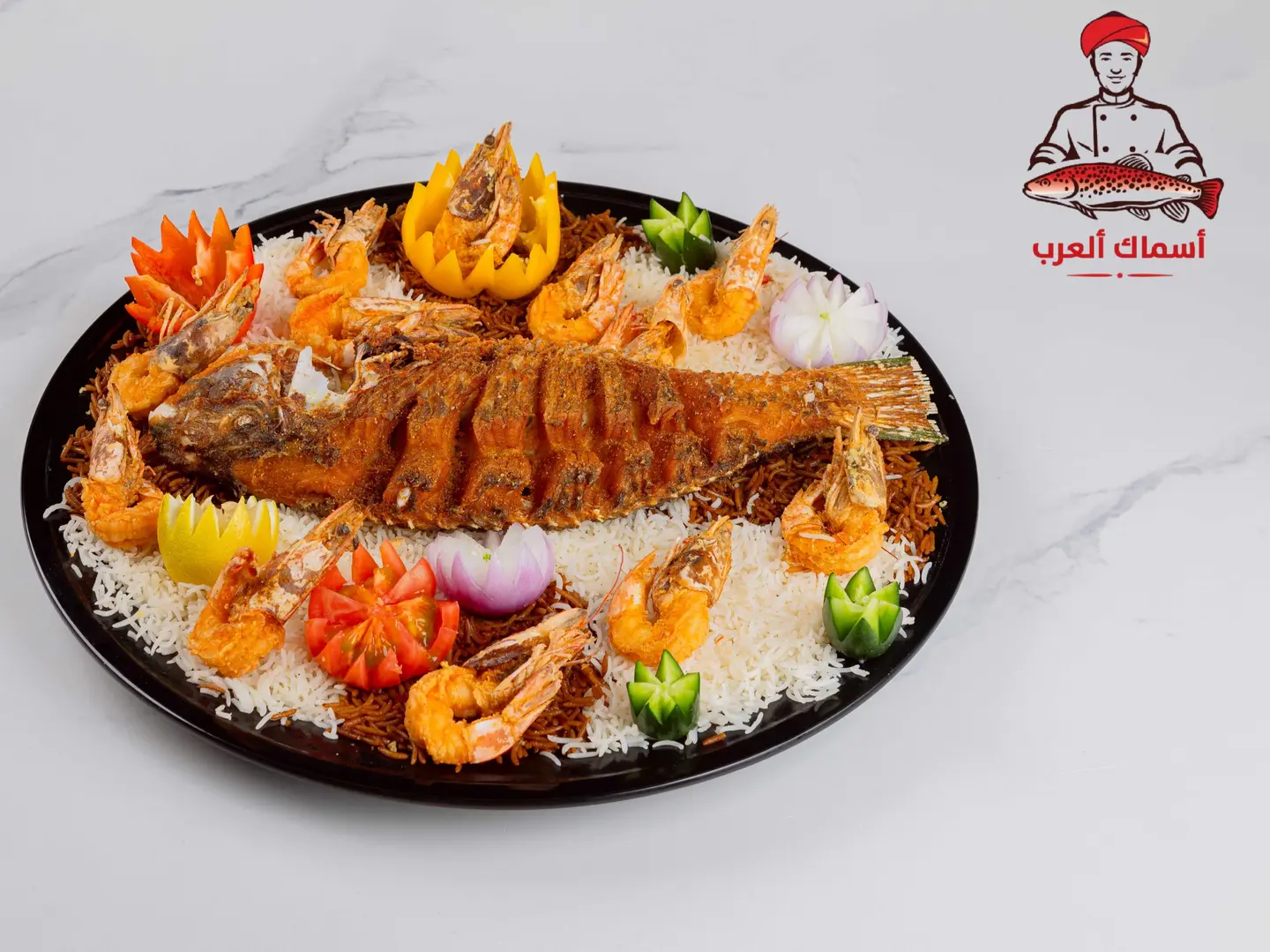 Harid 2 Kilo Dish