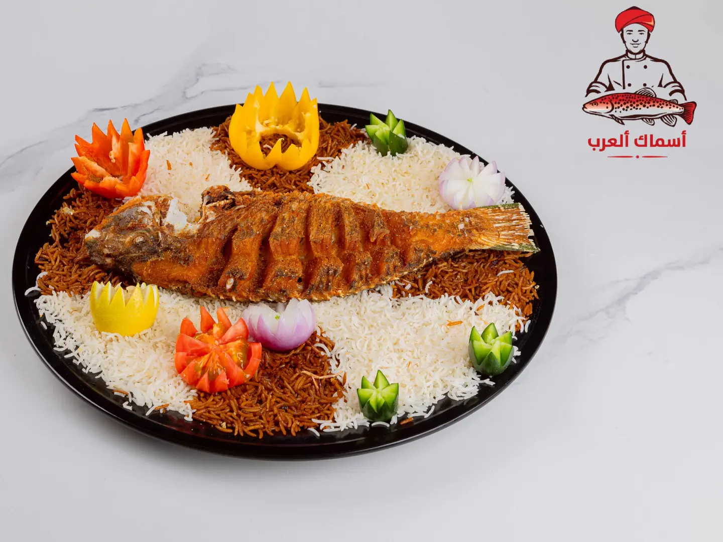 Kilo Harid Dish, Mixed Rice