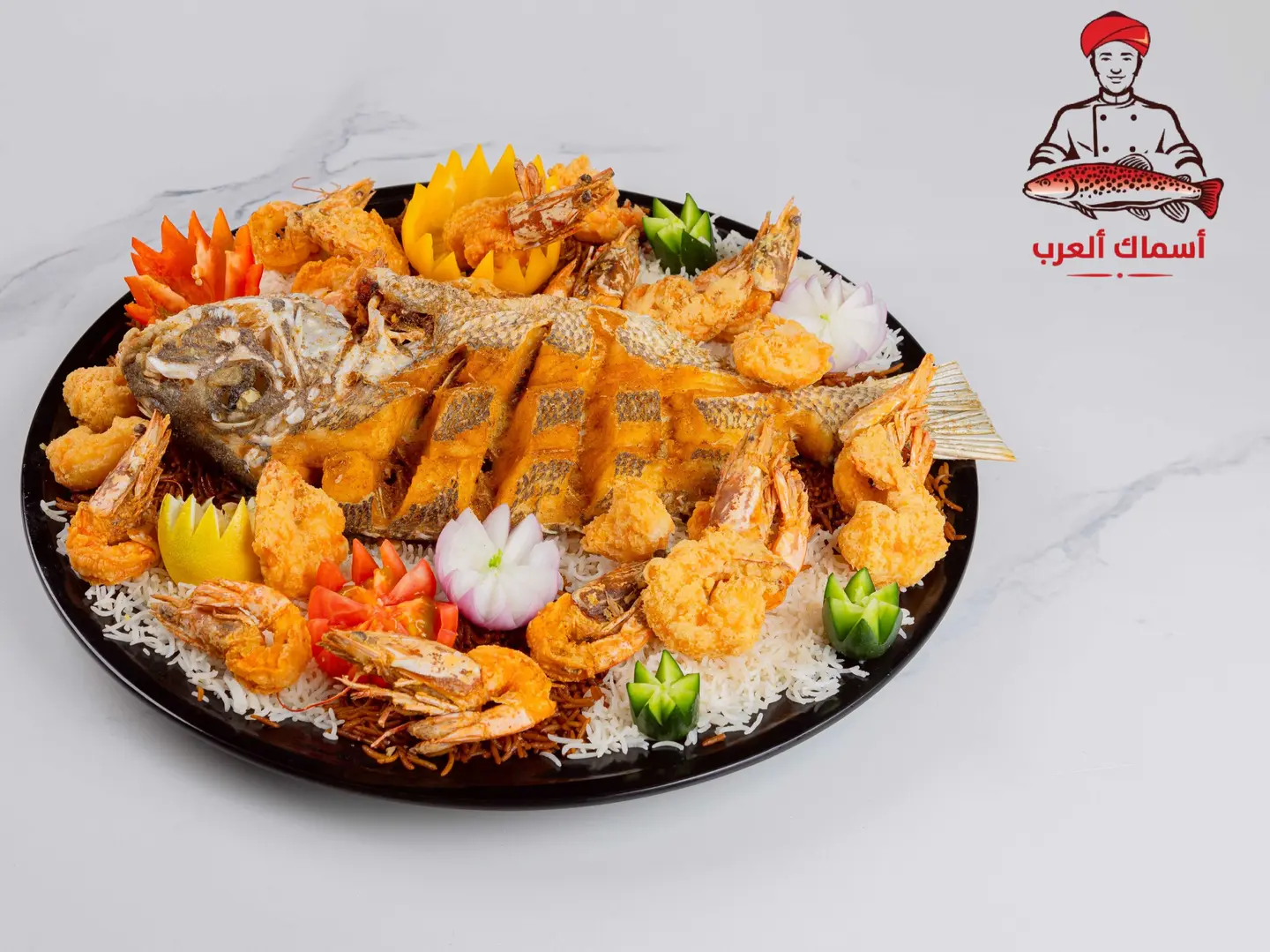 1 Kilo Qamar Dish