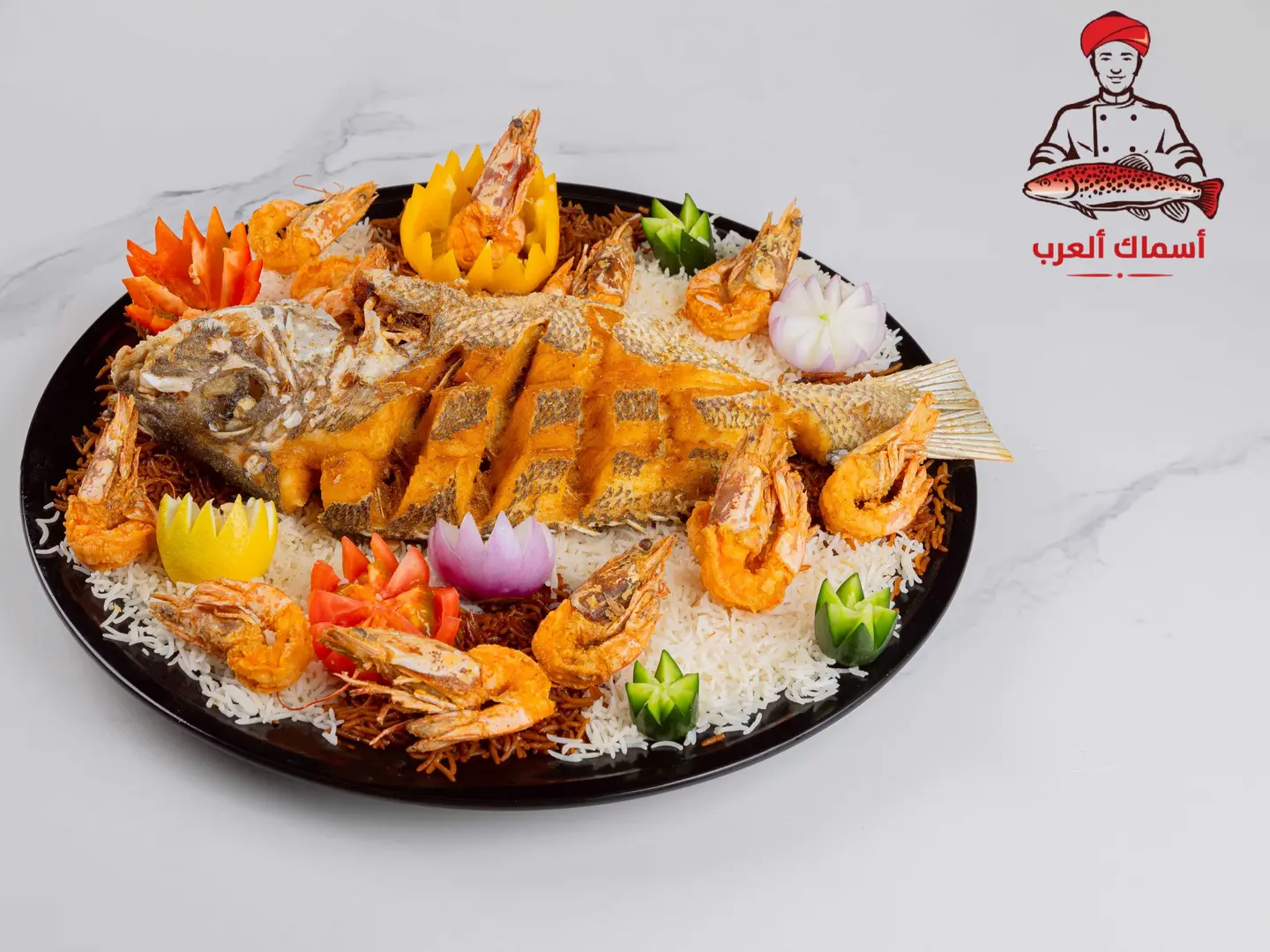 1 Kilo Qamar Dish2