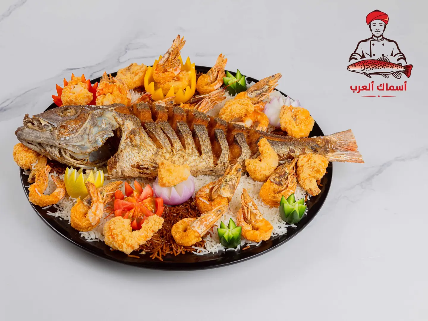 Kilo Knight Dish