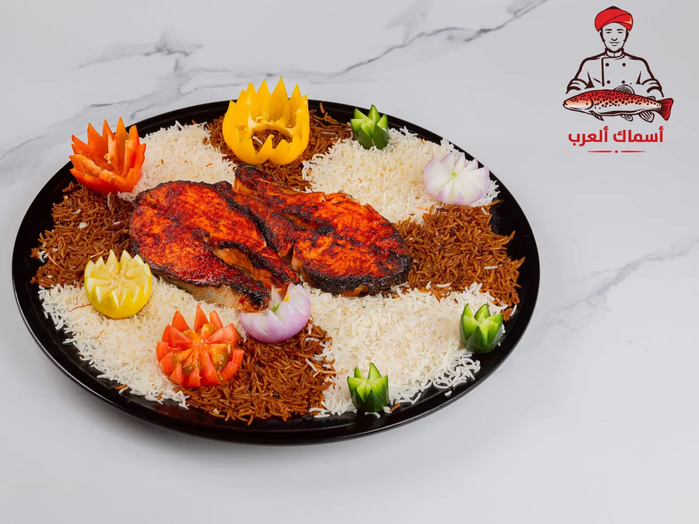 500 جرام سلمون بالفرن , رز مشكل