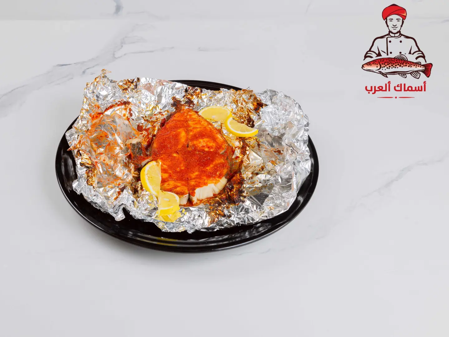 A Quarter Kilo Of Mackerel Haneeth