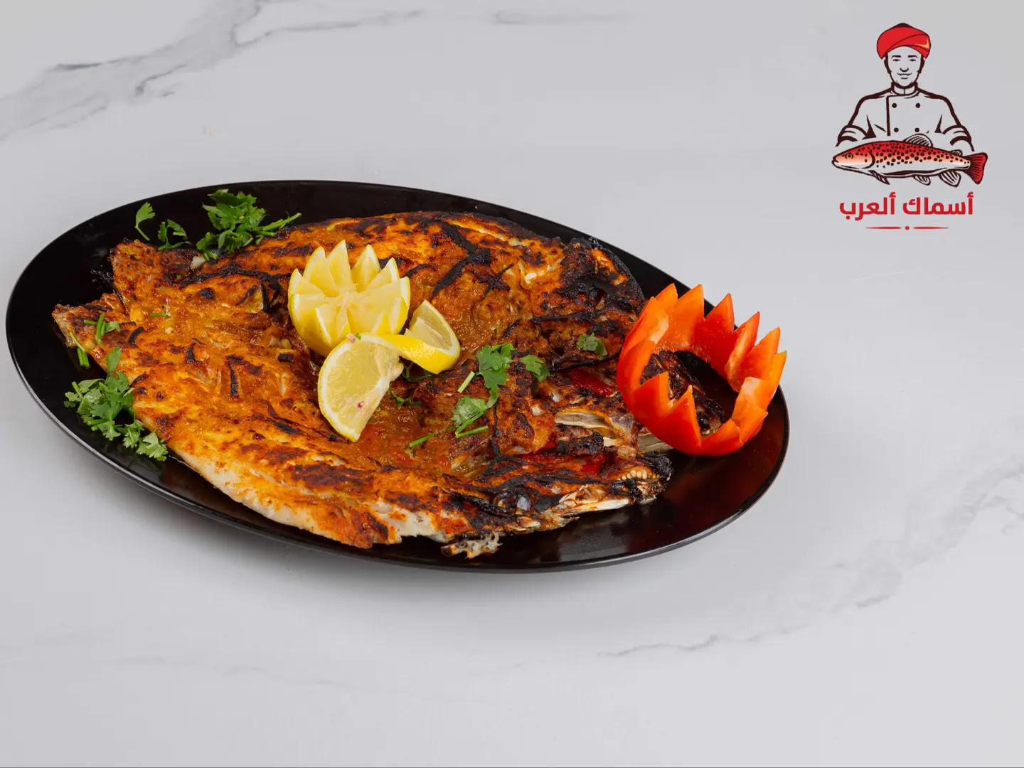 Kilo Of Baked Hammour