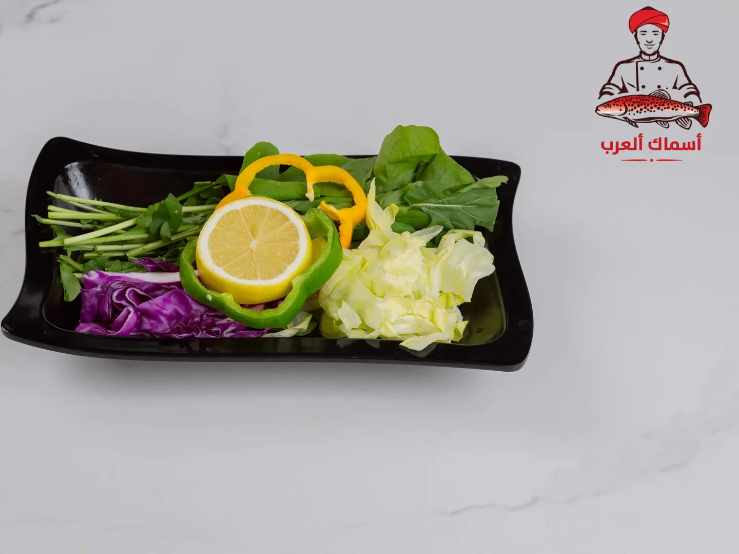 Arugula Salad
