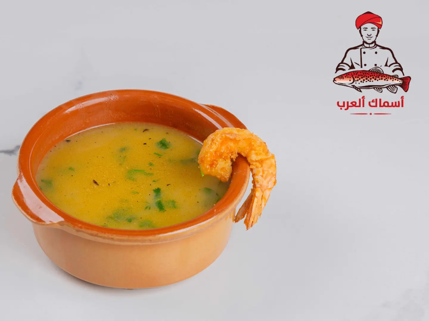 Plain Shrimp Soup