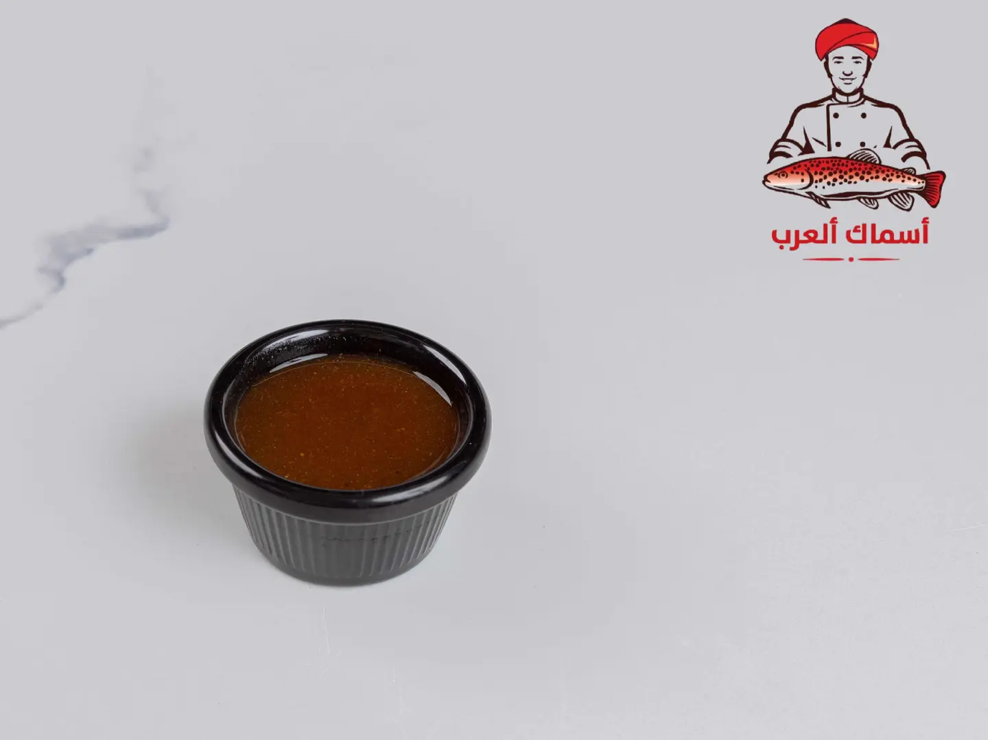 Humar