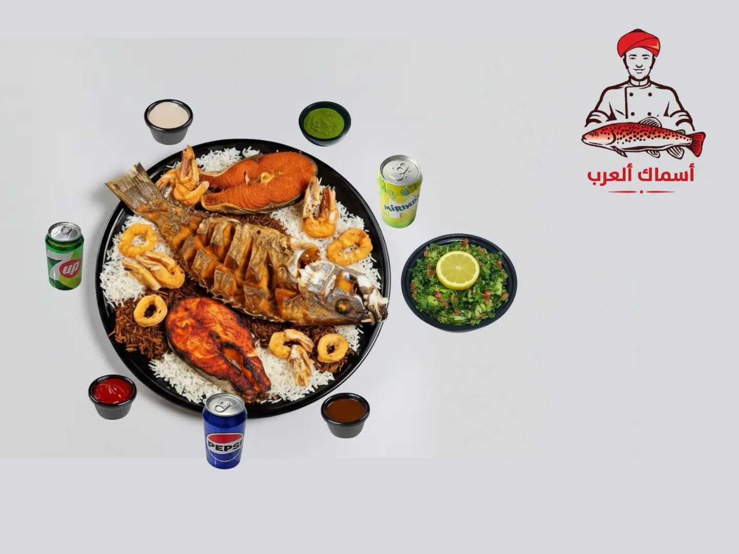 Arab Meal