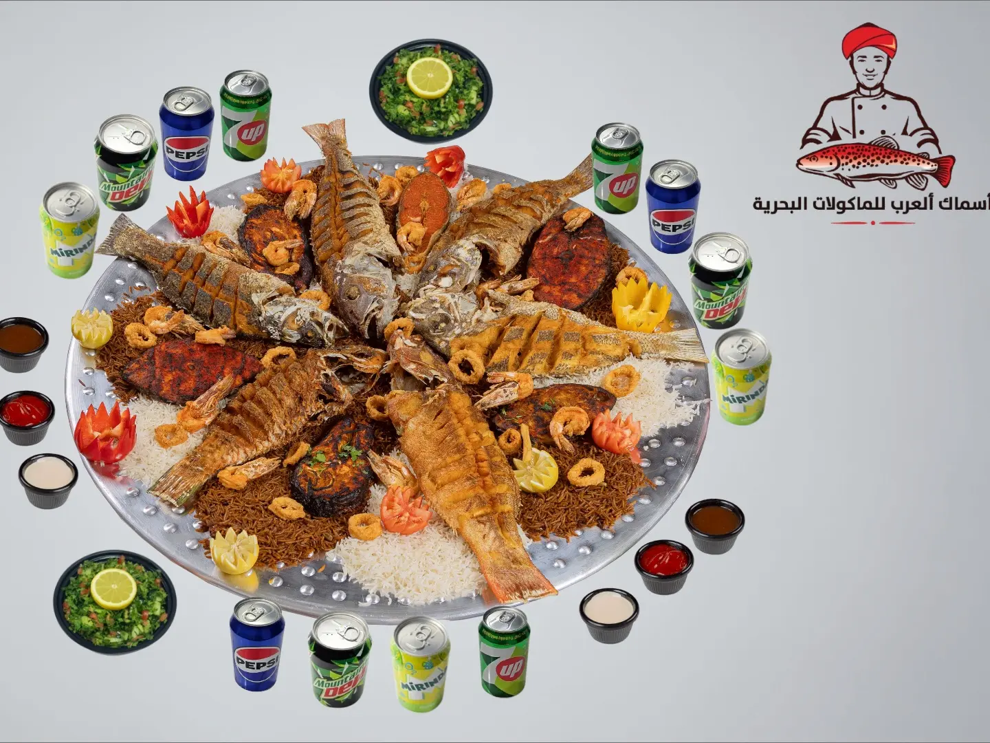 Royal Arab Fish Meal