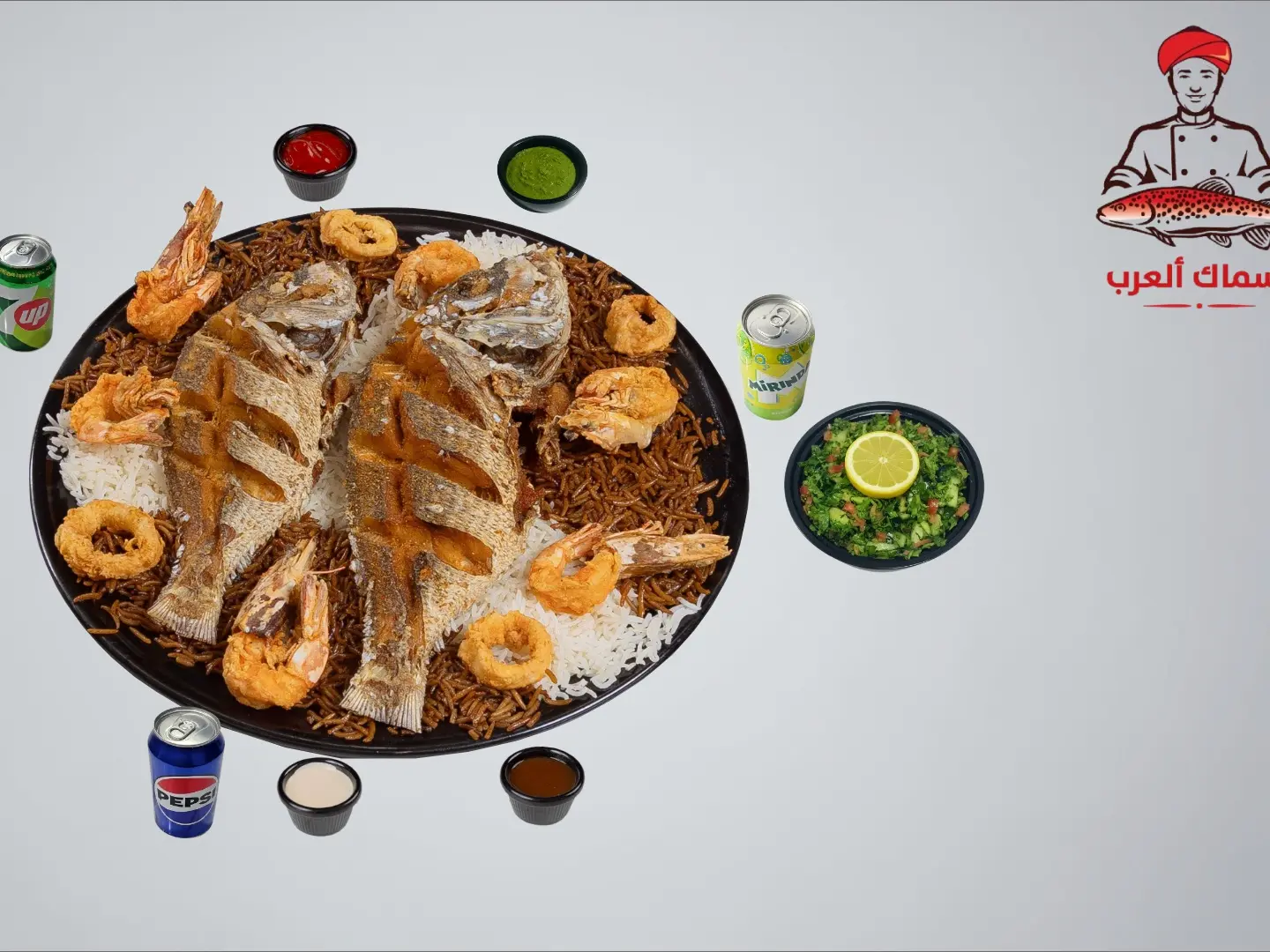 Fisherman's Meal