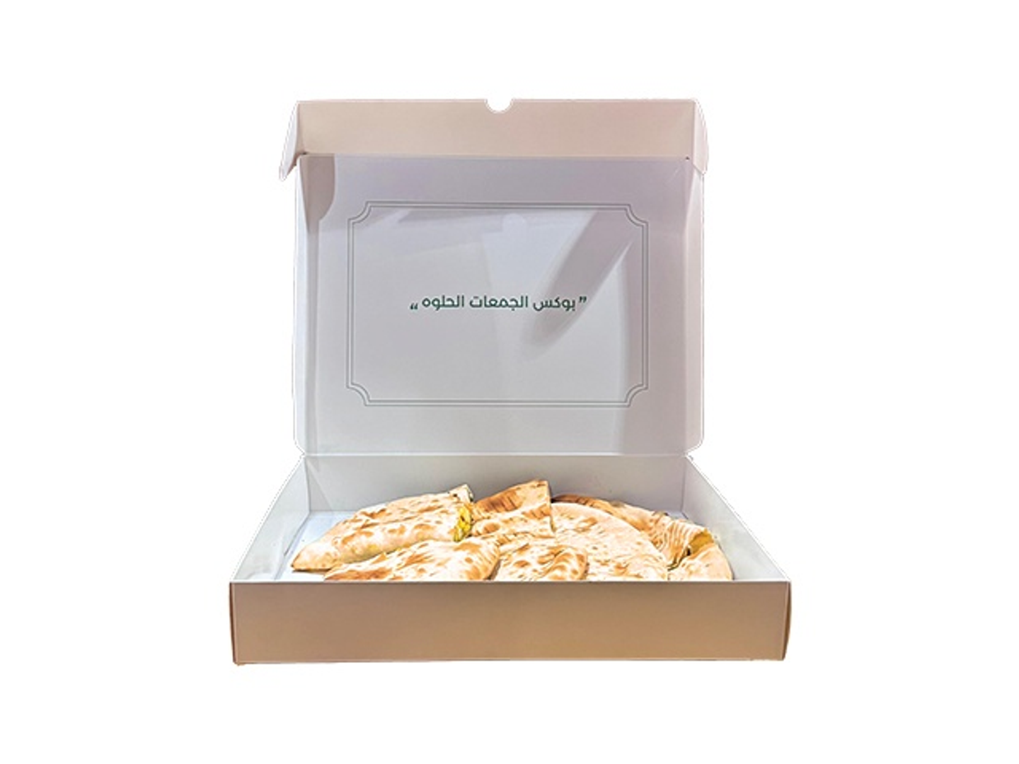 باكج ١