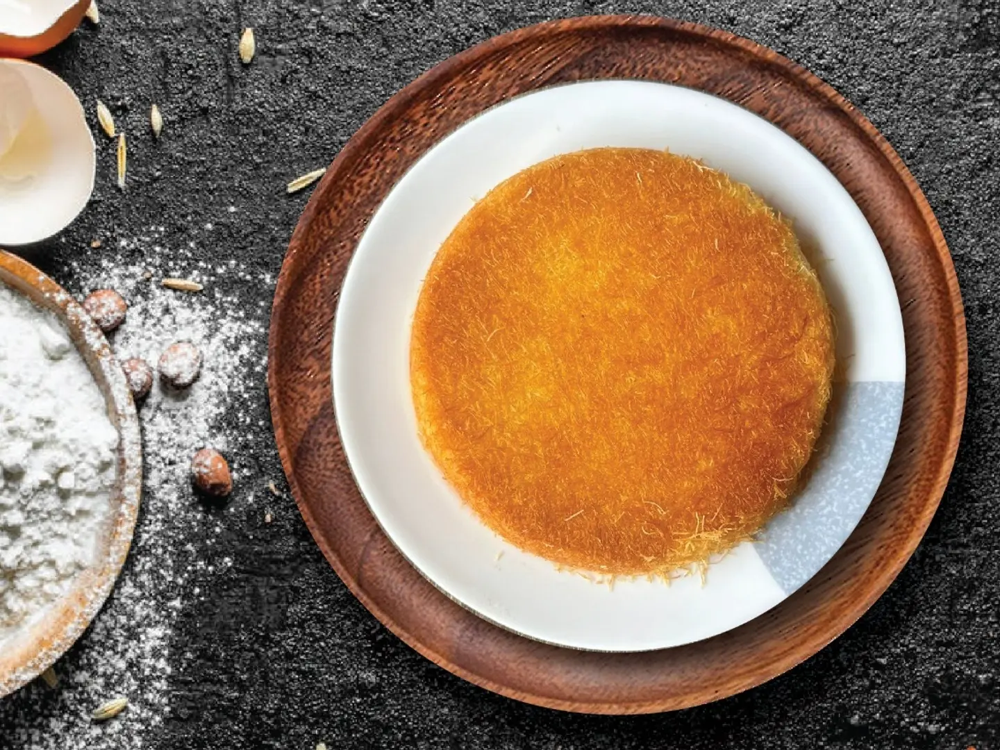 كنافة نوتيلا