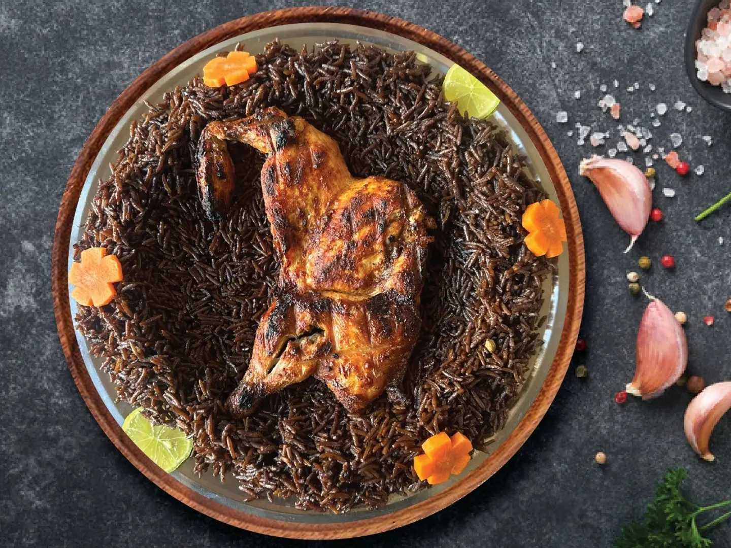 محموص دجاج على الفحم نص