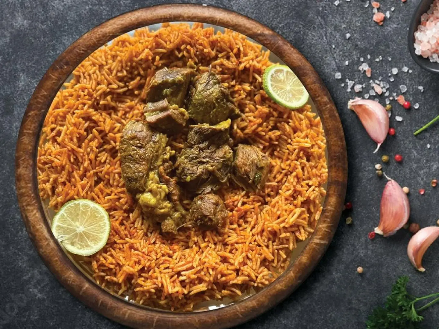 مضغوط لحم صغير