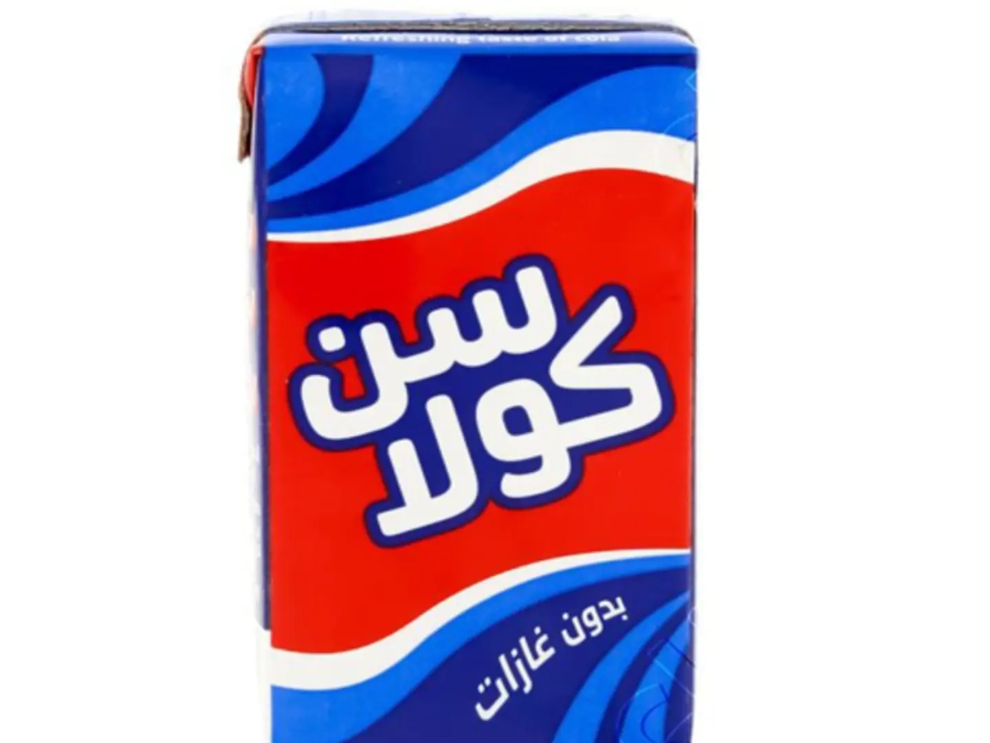 سن كولا