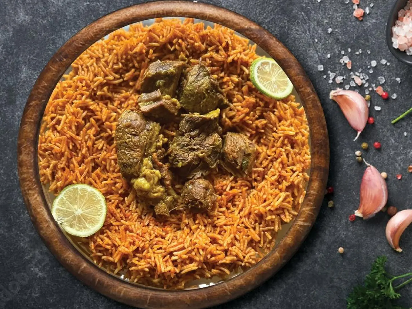 مضغوط لحم كبير