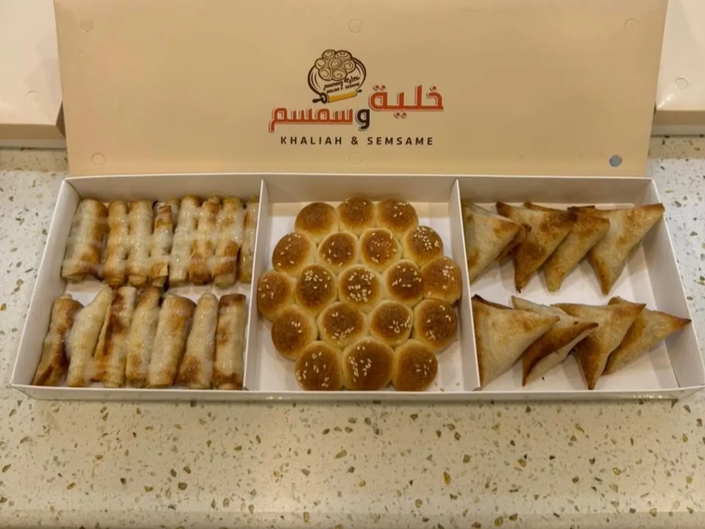 بوكس مكس حالي ومالح