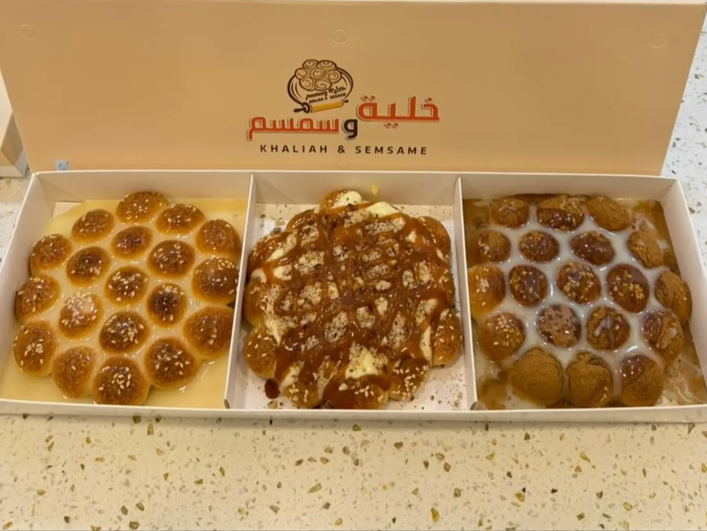 بوكس خليه مشكل