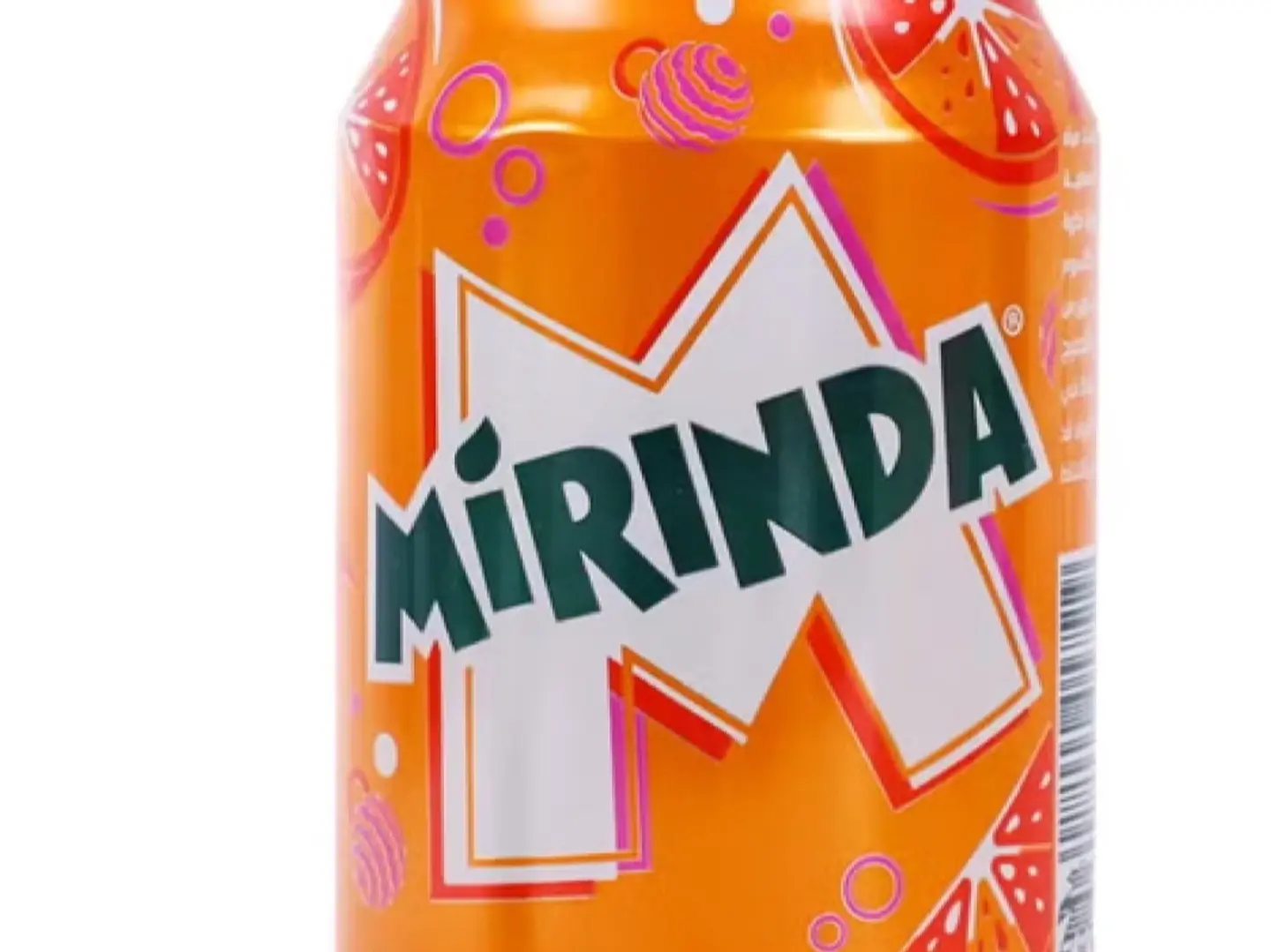 ميرندا برتقال