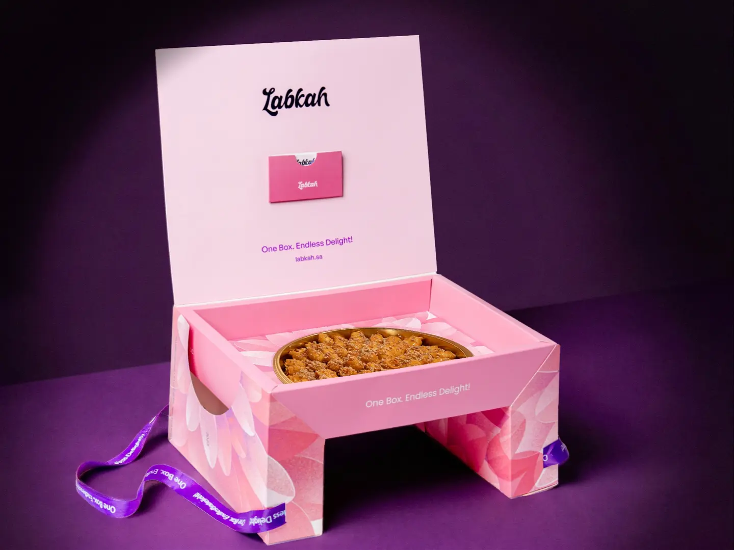 ميني كرواسون السميد