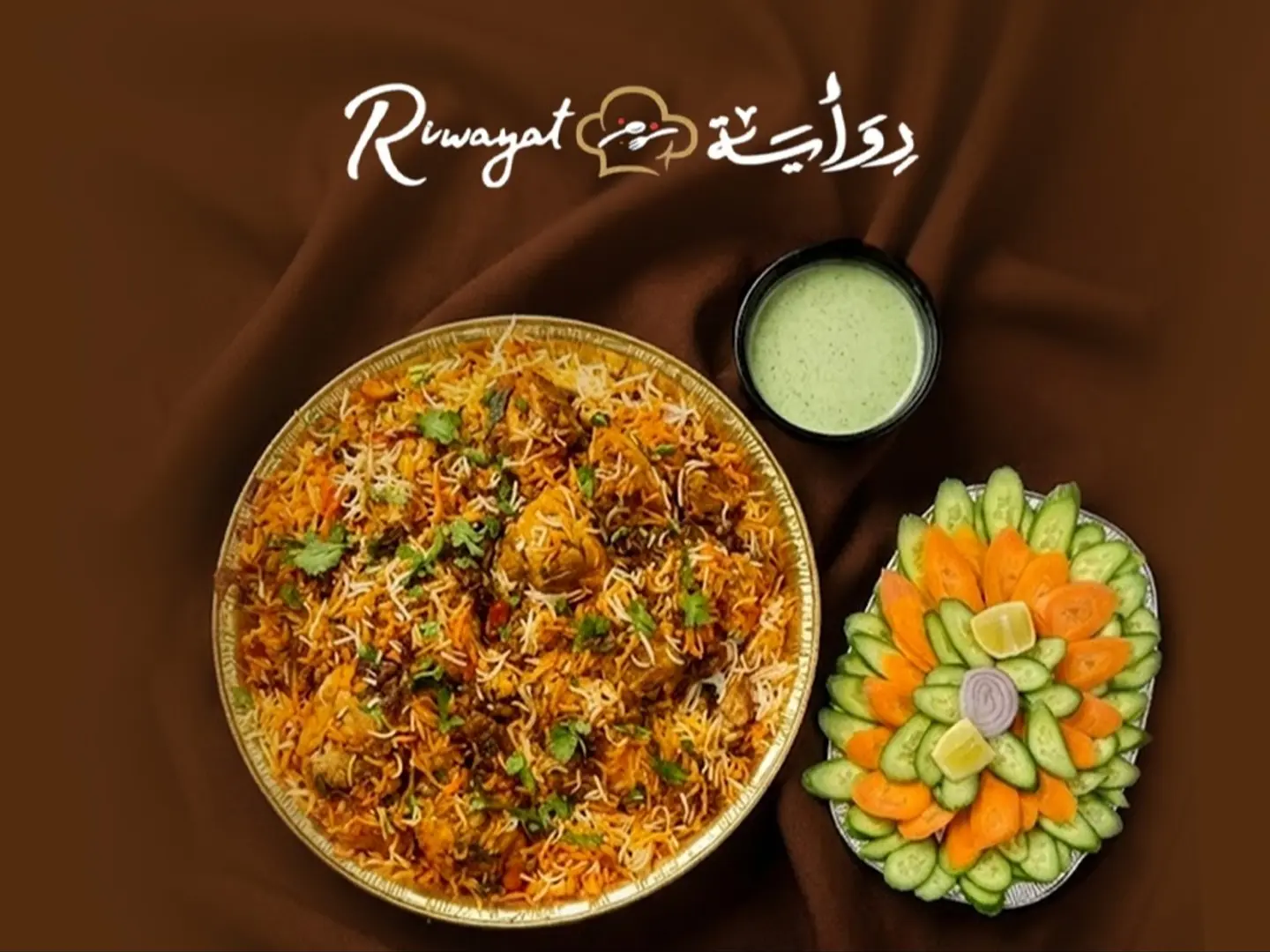 Riwayati Chicken Biryani   Thaal