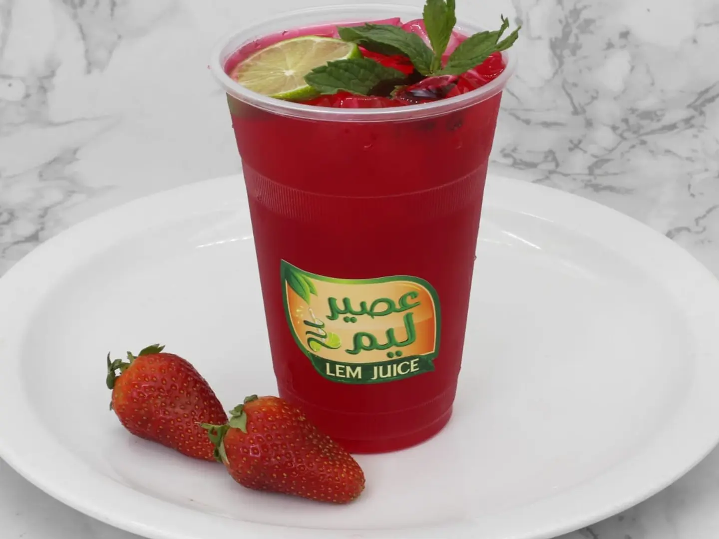 كود ريد نكهة فراولة