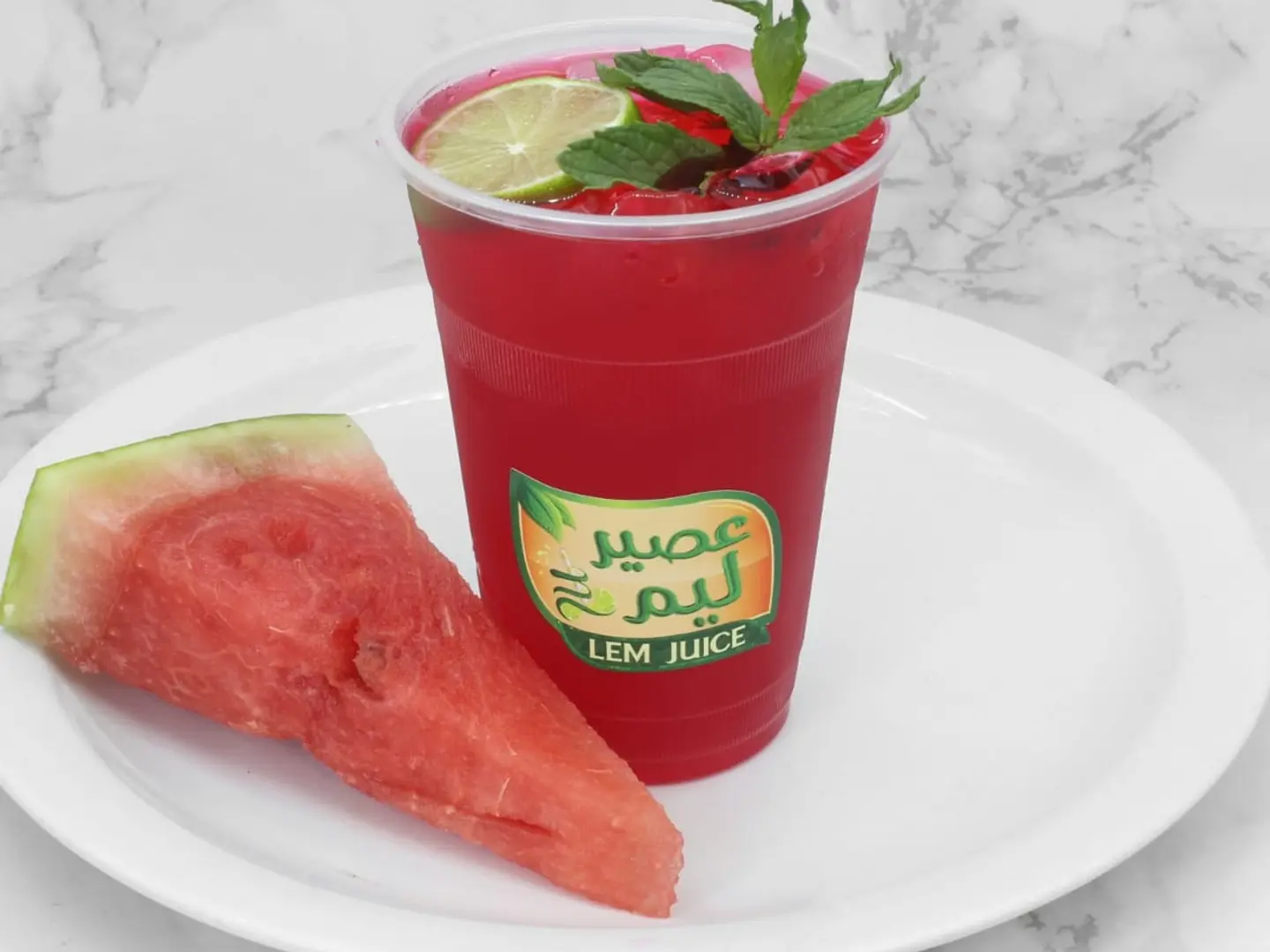 كود ريد نكهة بطيخ
