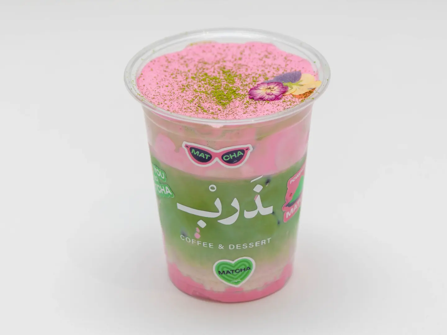 ماتشا بالفراولة