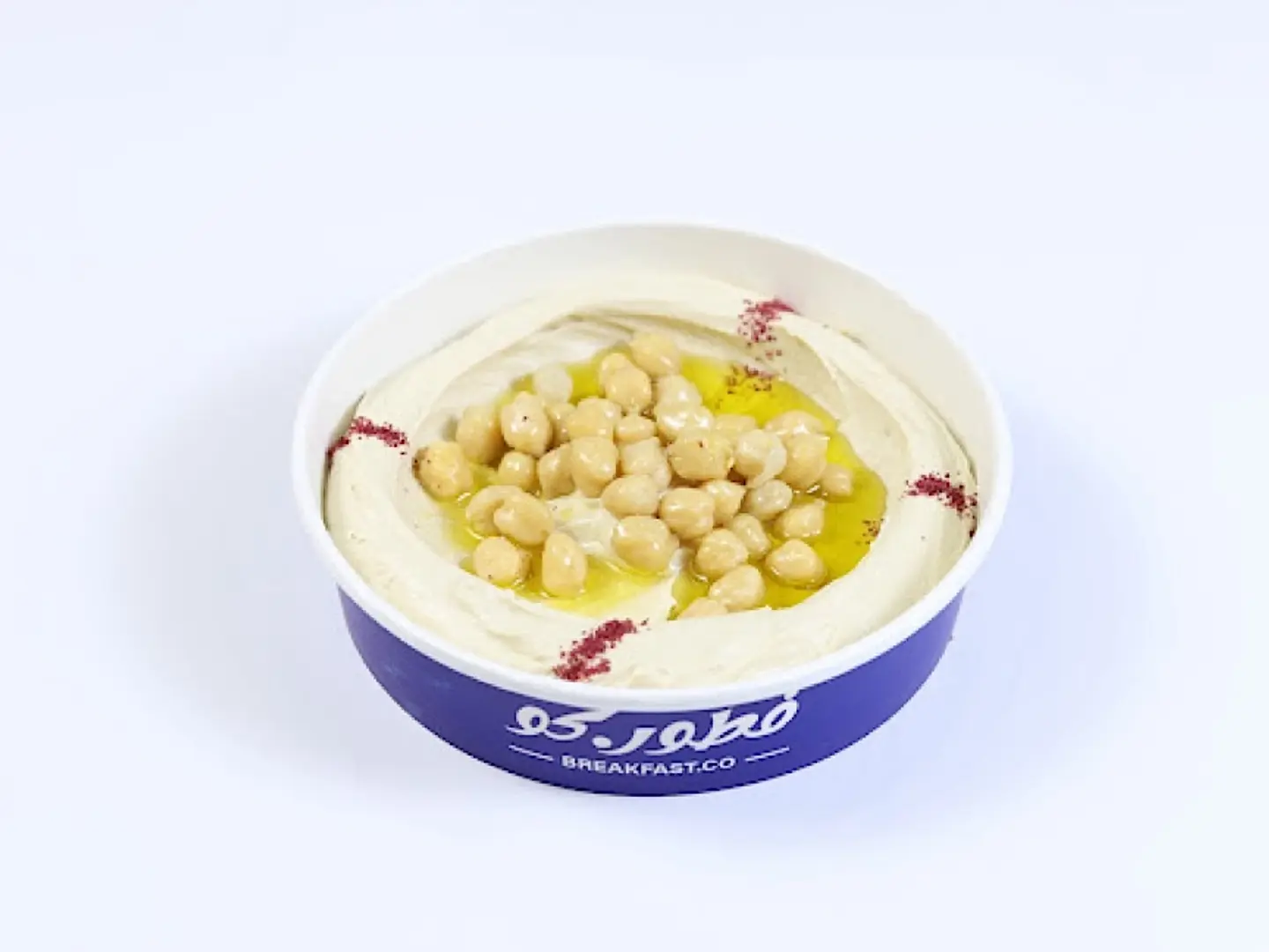 صحن حمص
