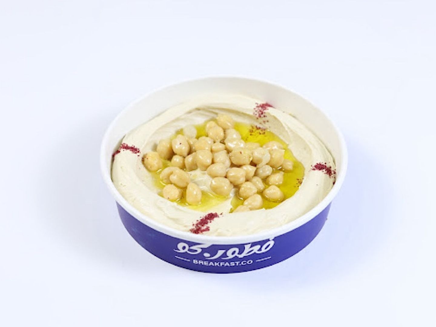 صحن حمص