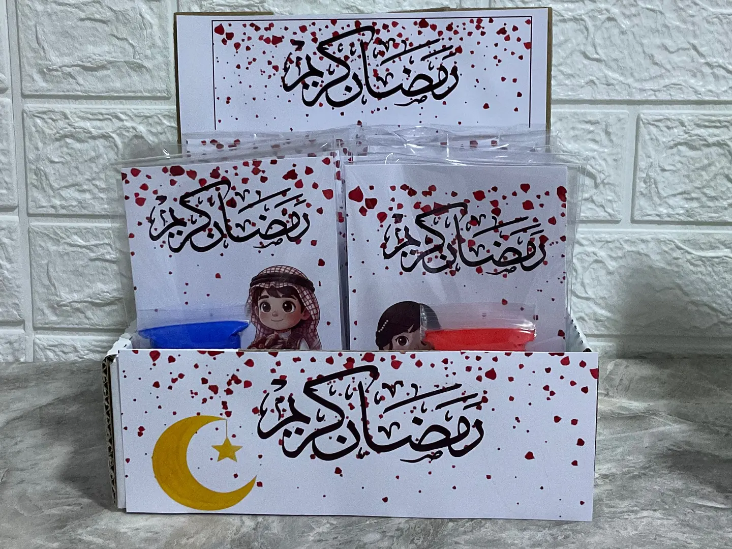 توزيعات صلصال