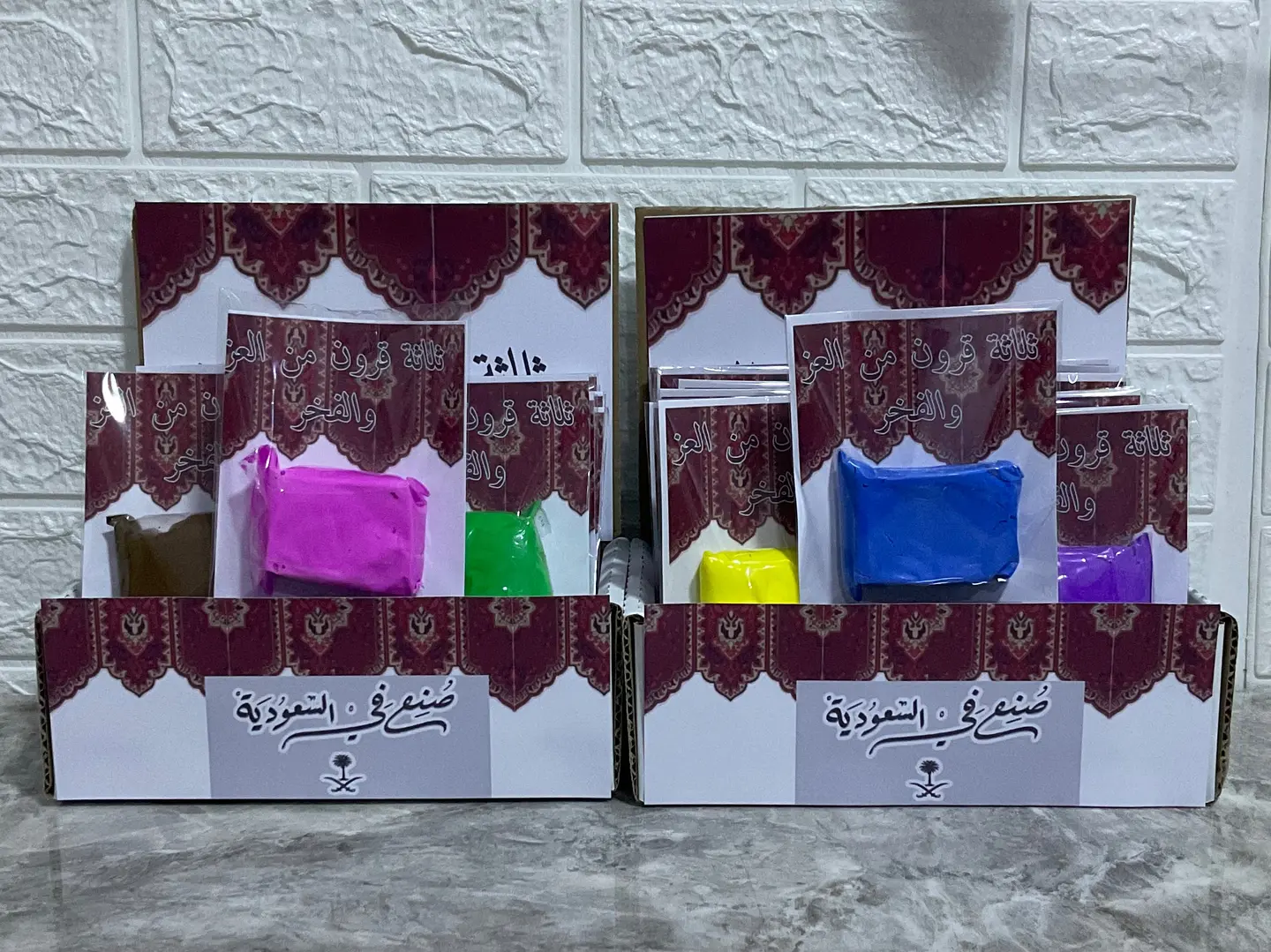 توزيعات يوم تأسيس صلصال