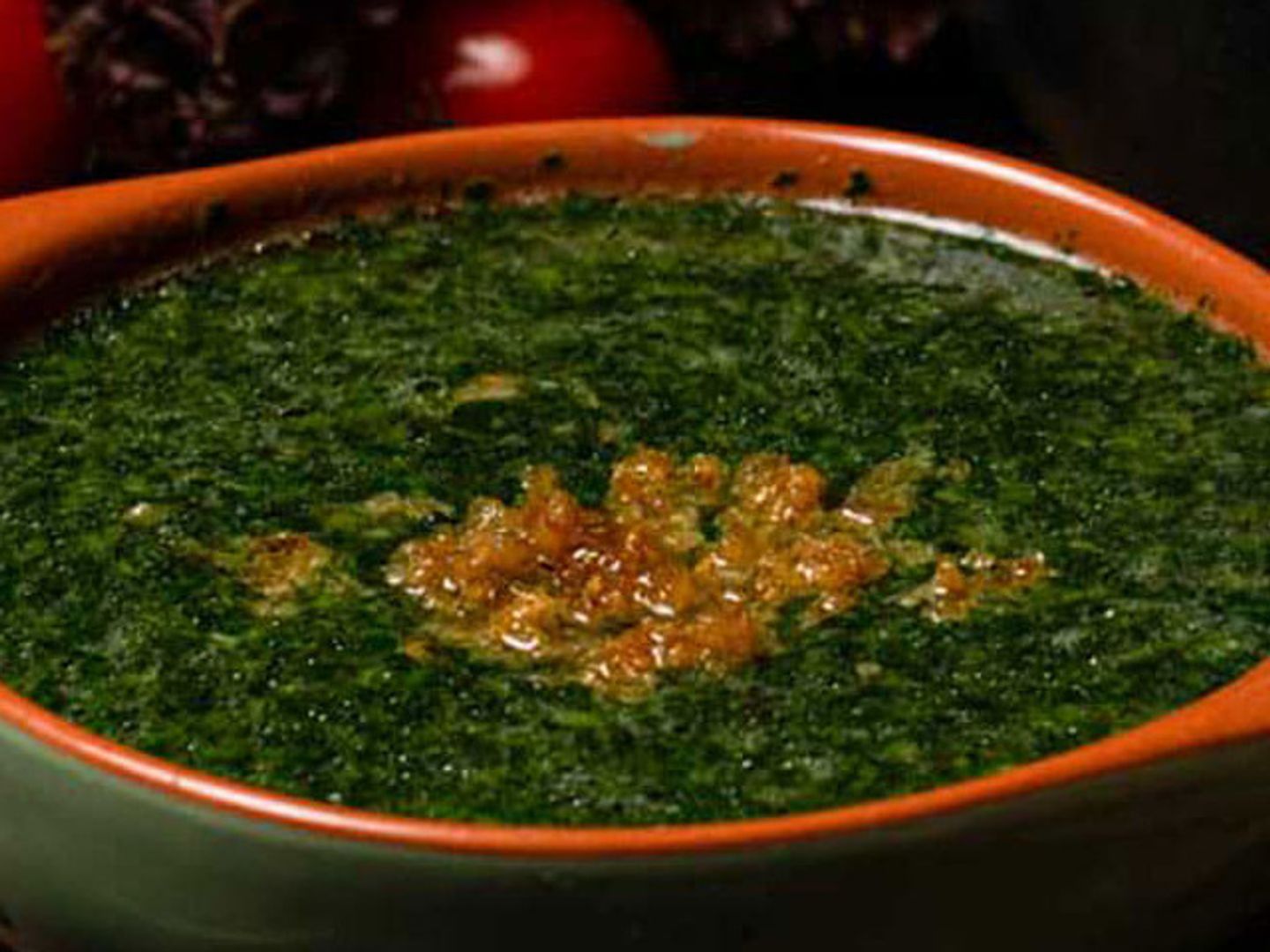 ملوخية