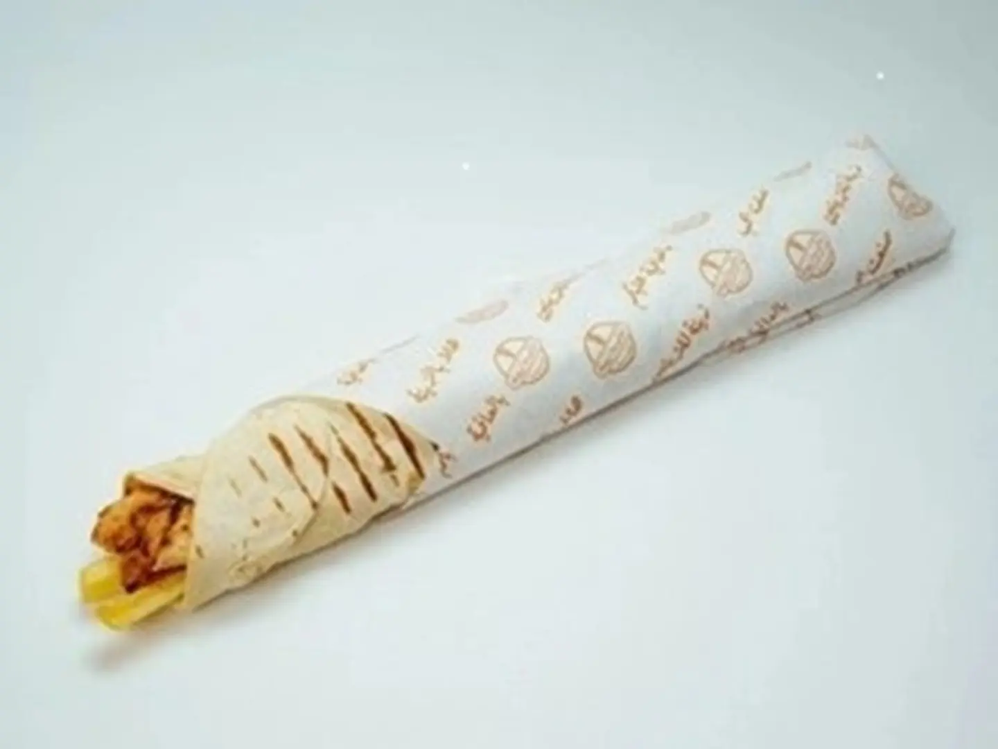 Arabic Sandwich