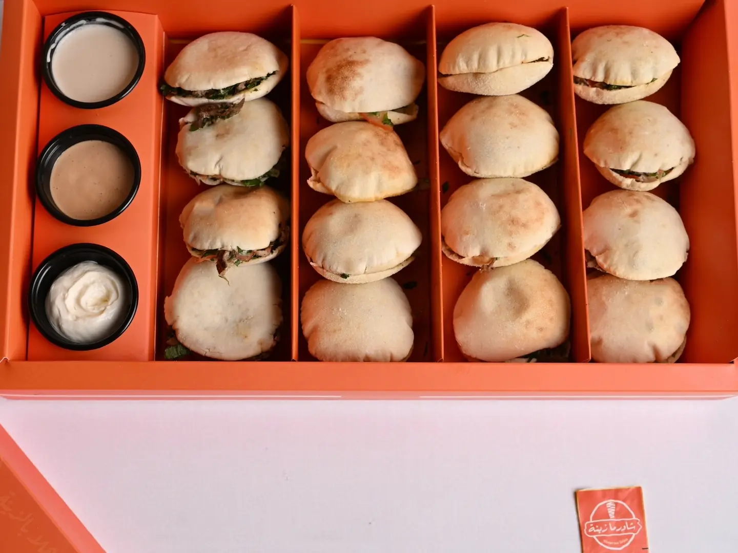 Mini Box Shawarma Chicken