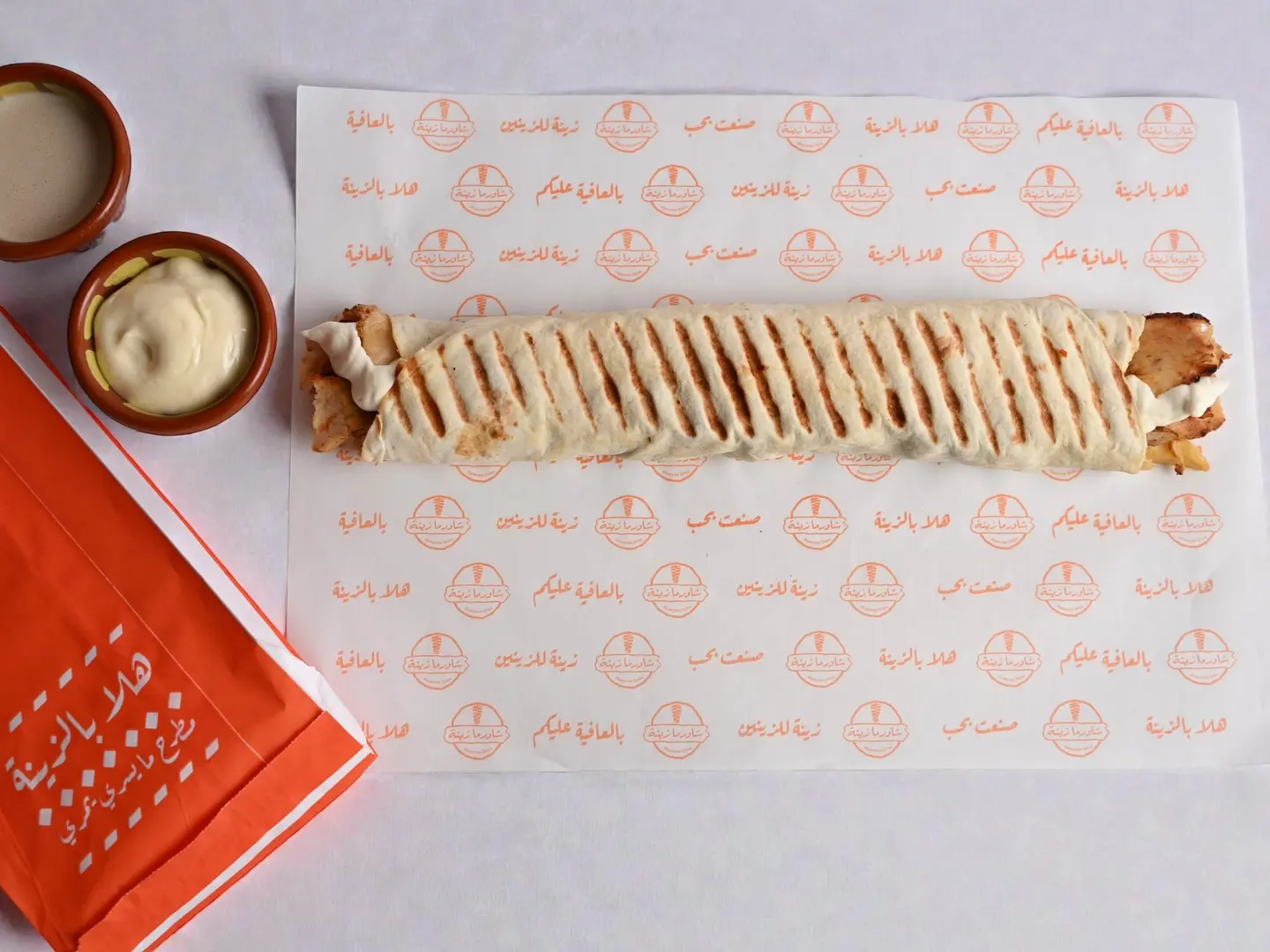 ساندوش عربي دجاج