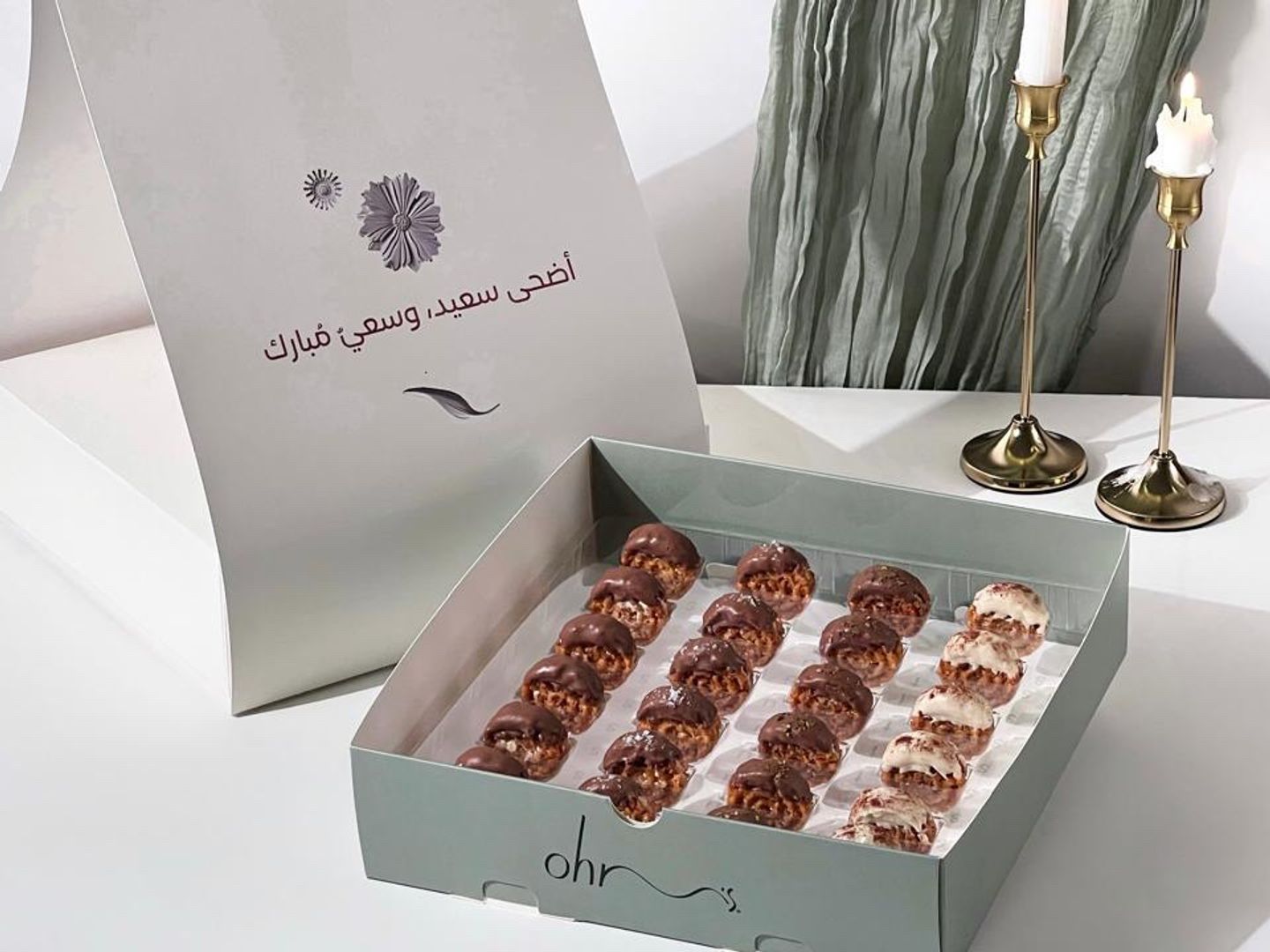 بوكس العيد ميني اومز اربع وعشرون حبة