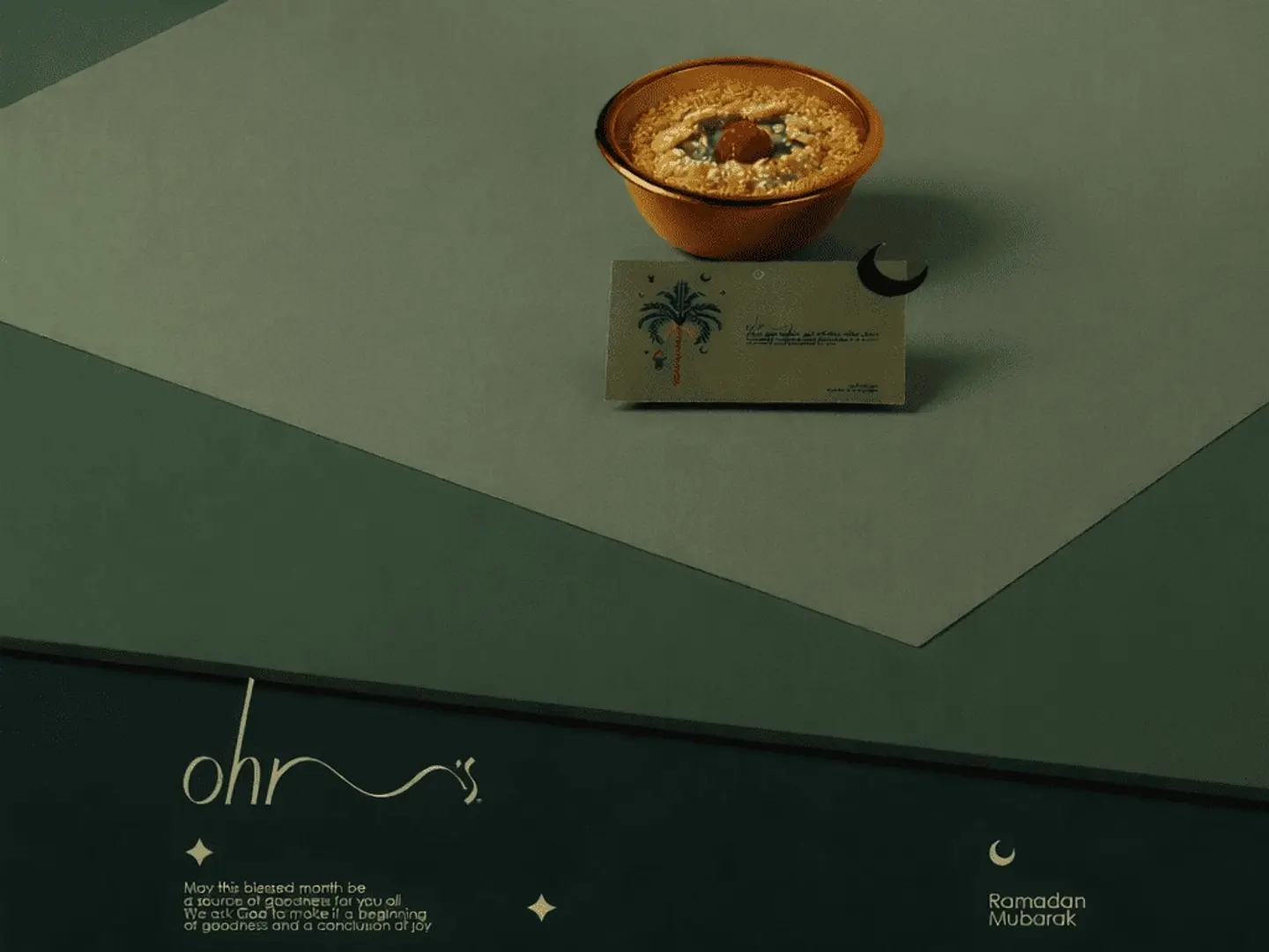 بيري بارفيه