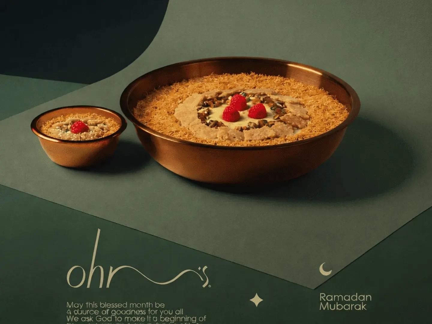 بيري بارفية اومز حجم كبير