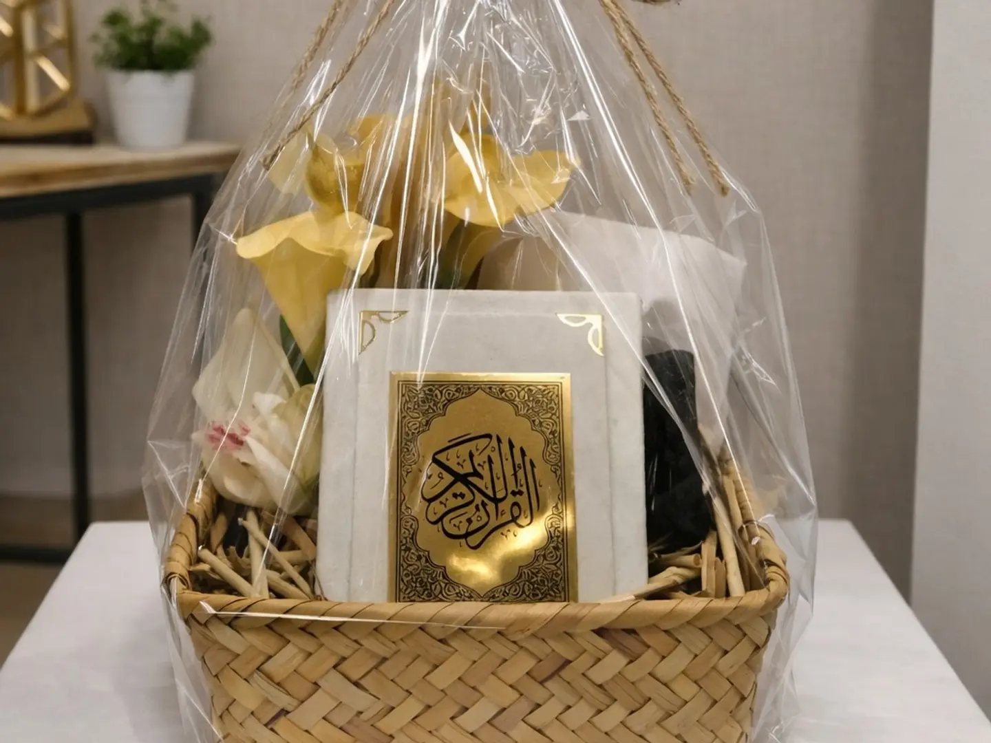 هدايا العيد سبعة