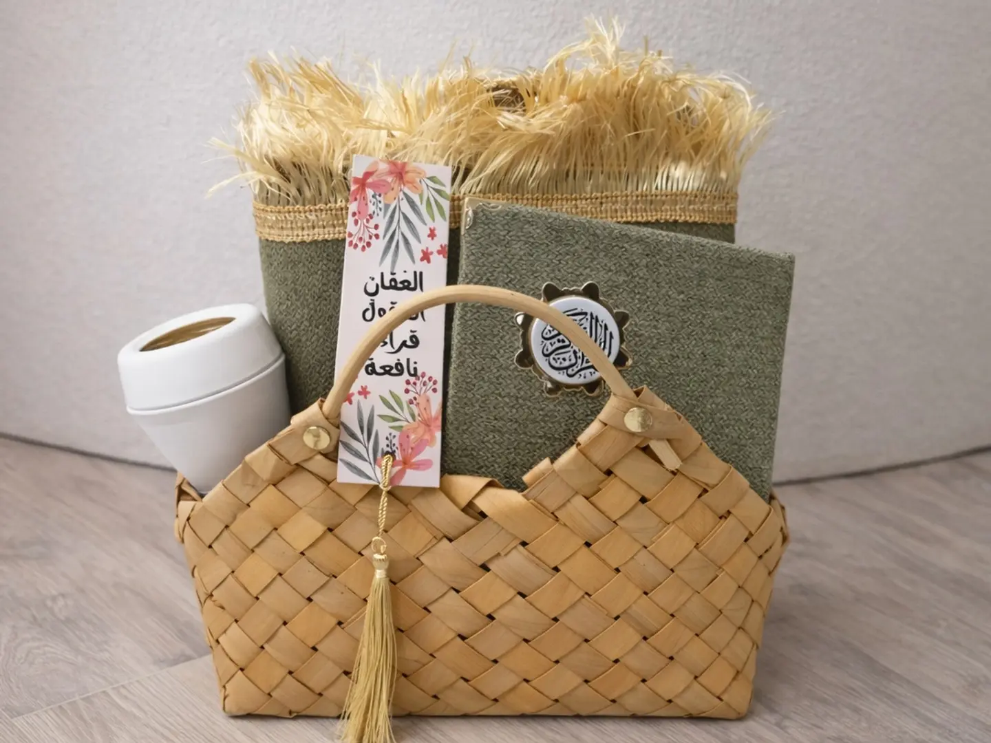 هدية رمضان الثانية عشر