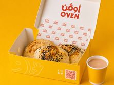 عرض الفطور بالكرك