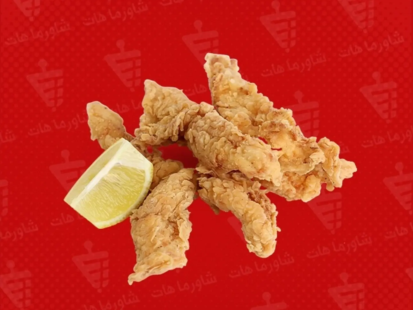 استربس
