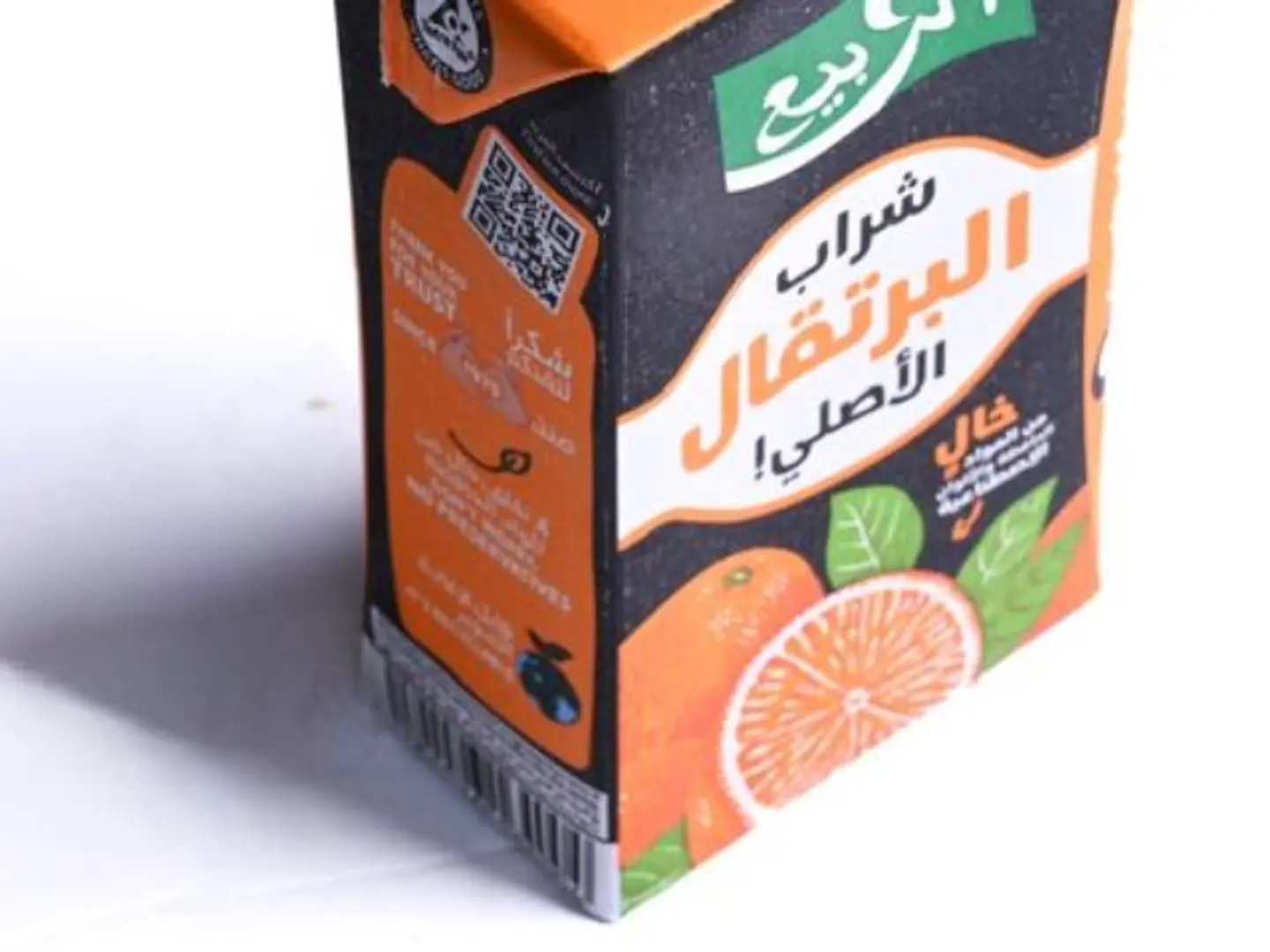 شراب ربيع