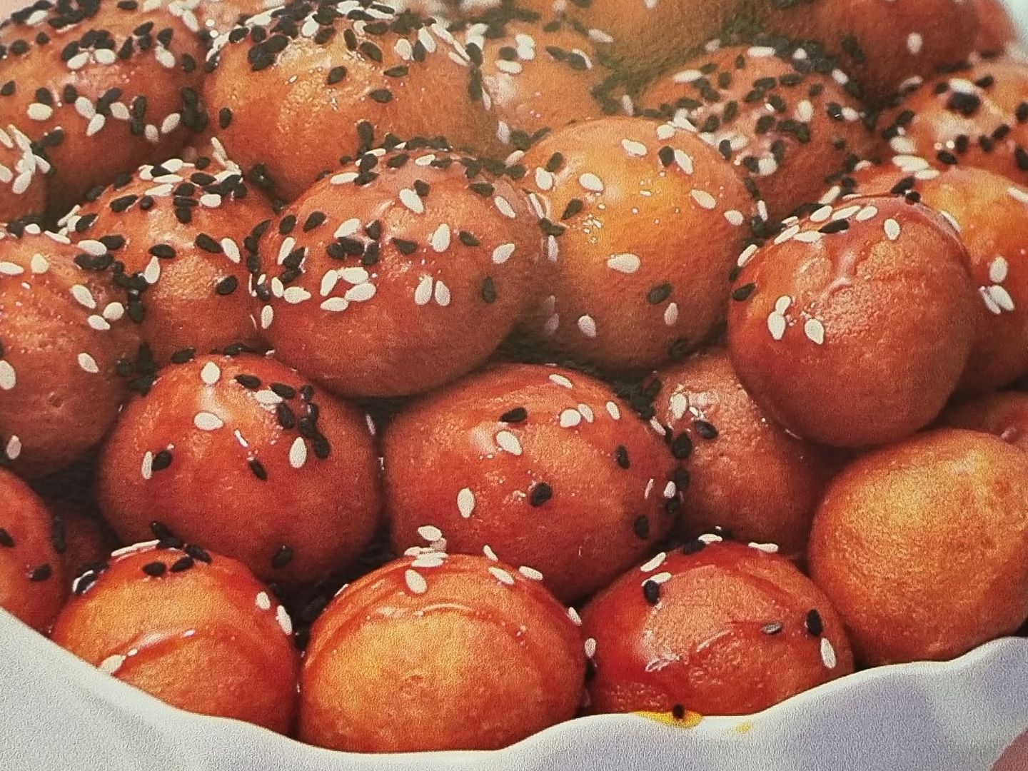 لقيمات دبس تمر (وسط)