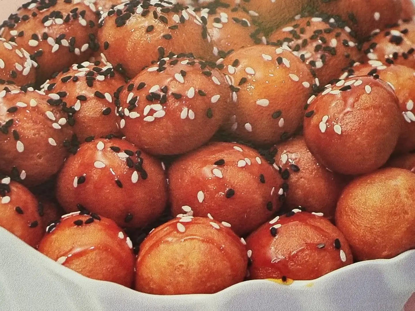 لقيمات دبس تمر صغير