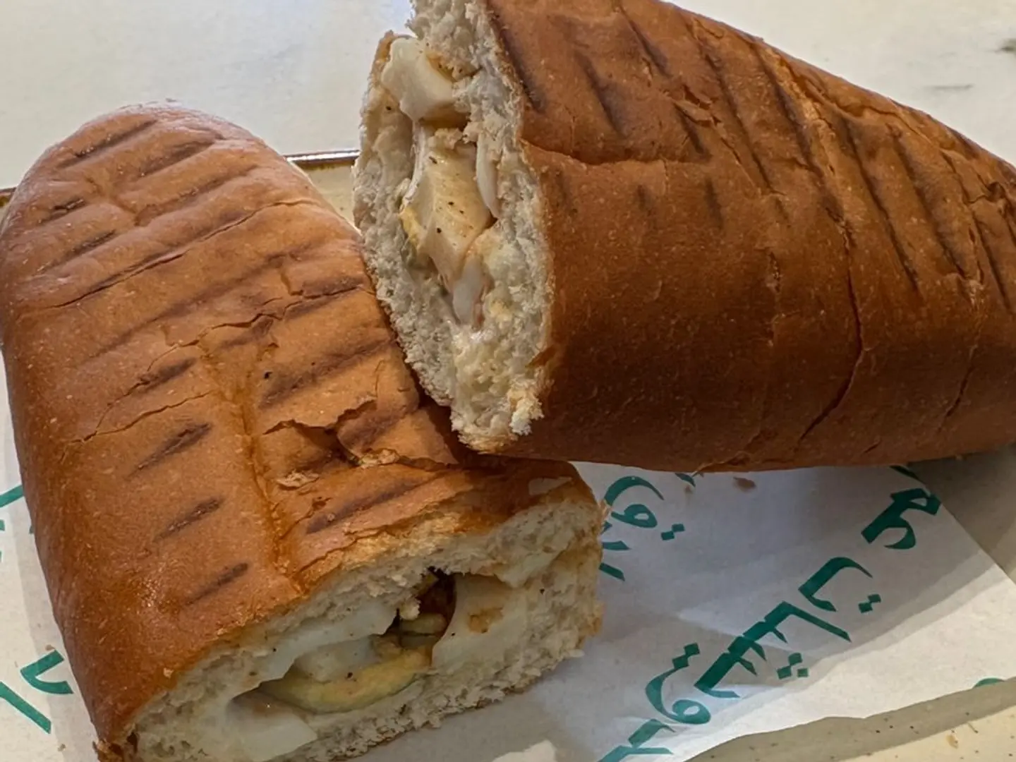 بيض مسلوق صامولى