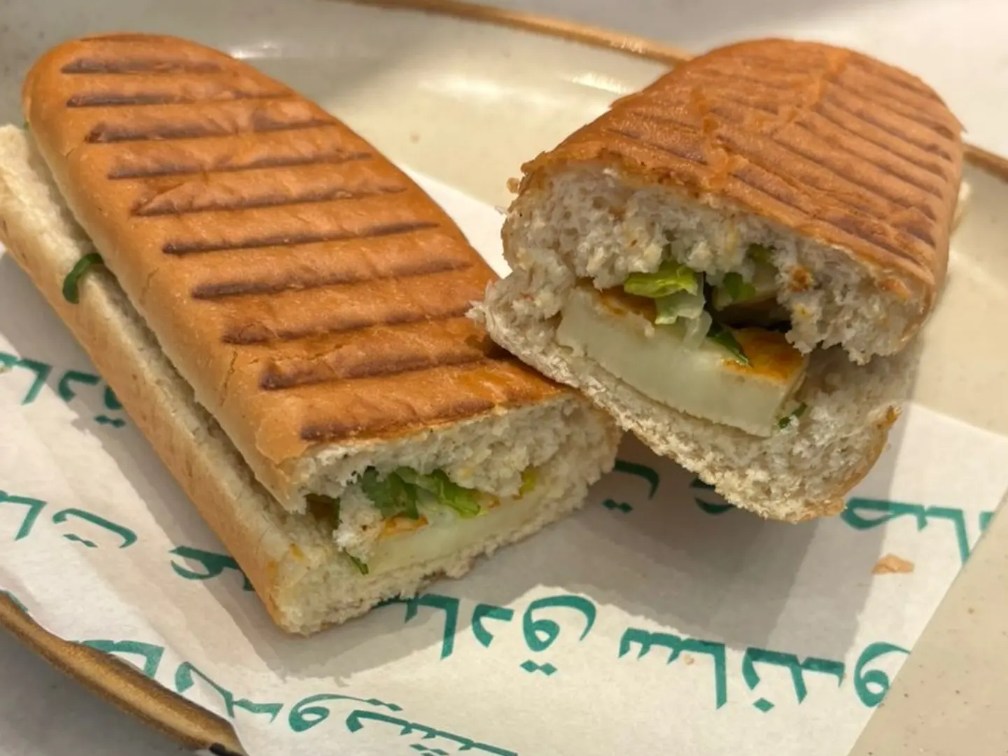 صامولى حلوم