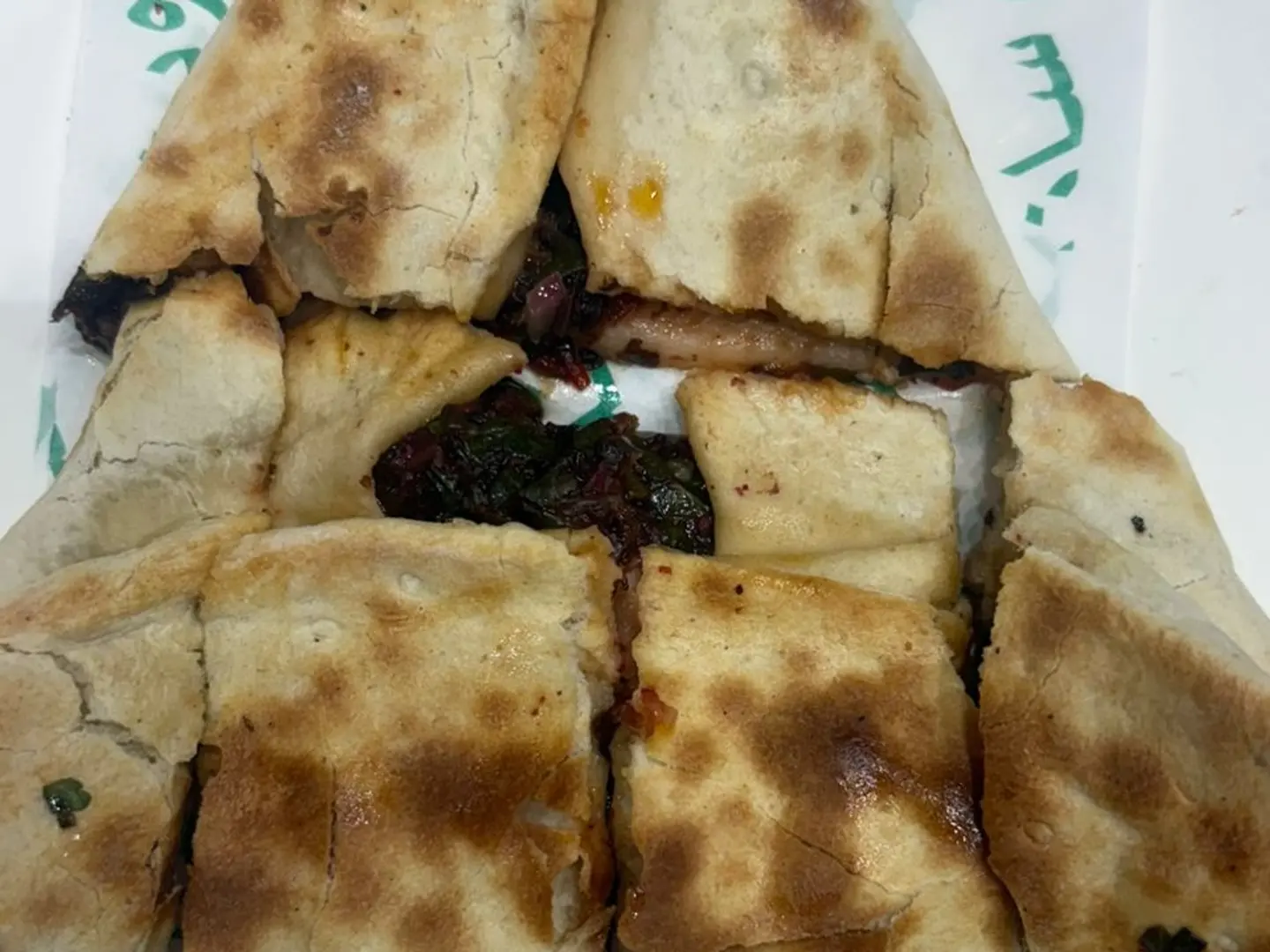 فطيرة سبانخ